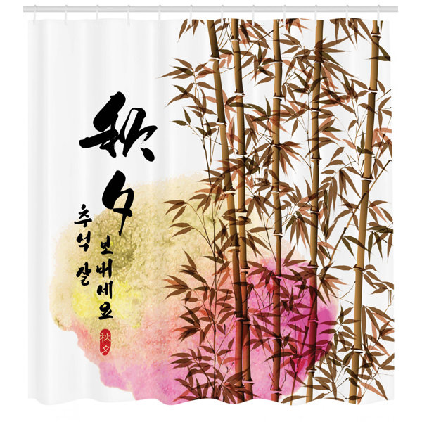 East Urban Home Bamboo Shower Curtain Set + Hooks Wayfair